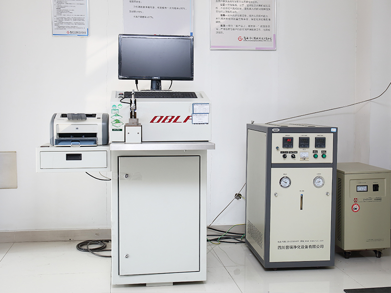 Spectroscopic equipment